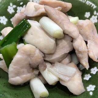 鶏胸肉とネギのゆず塩焼き